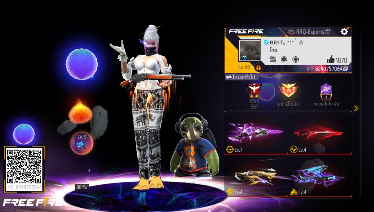 FREEFIRE