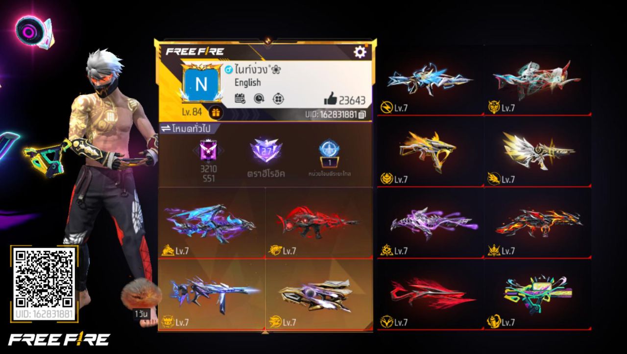 FREEFIRE