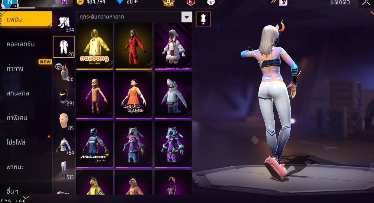 FREEFIRE