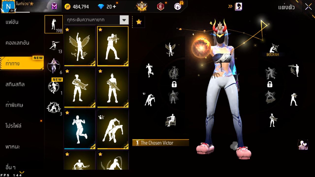 FREEFIRE
