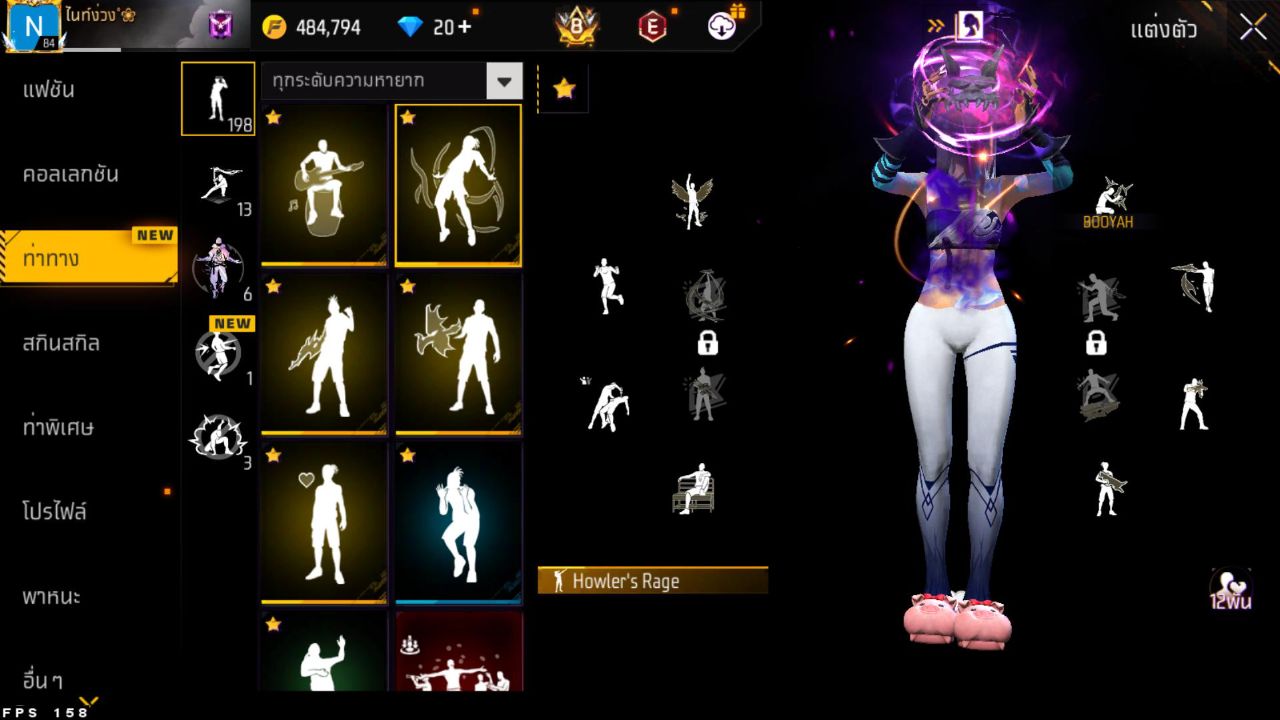 FREEFIRE