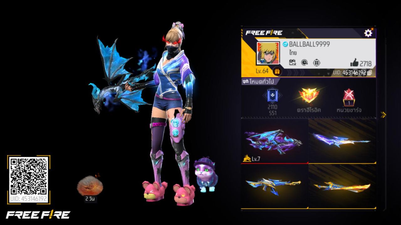 FREEFIRE