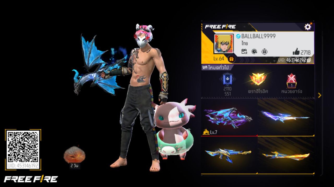FREEFIRE