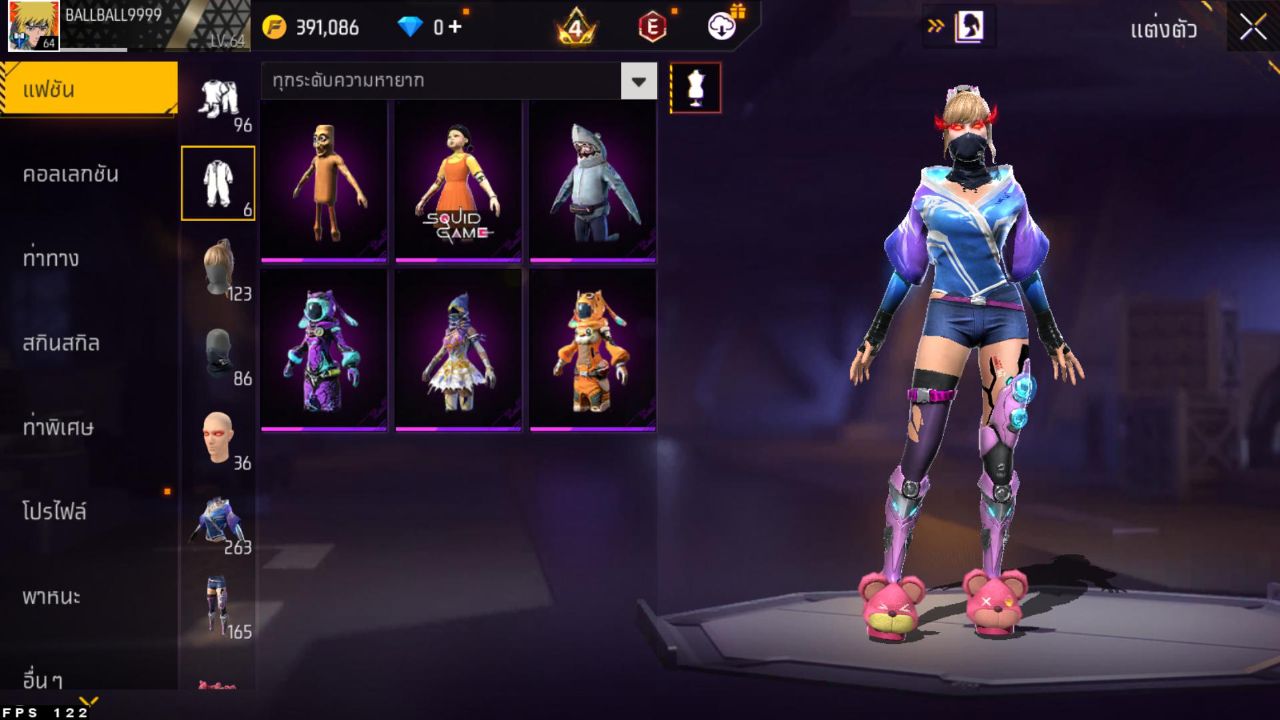 FREEFIRE