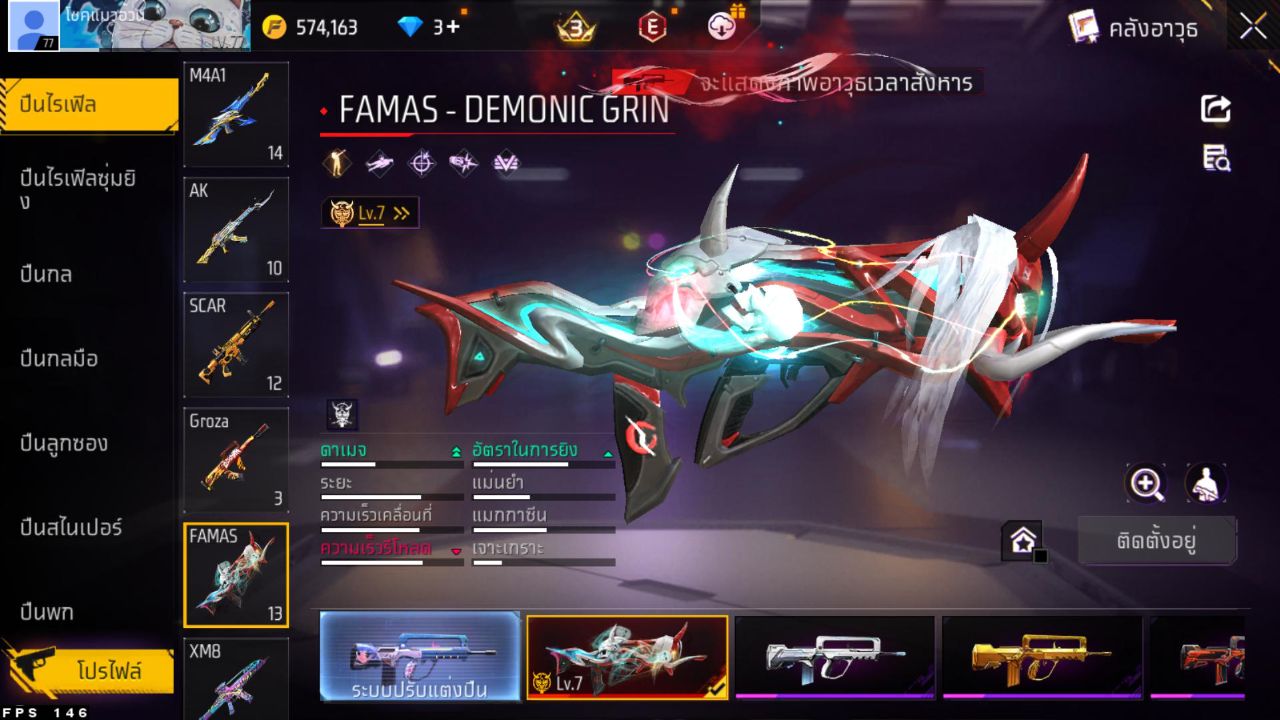 FREEFIRE