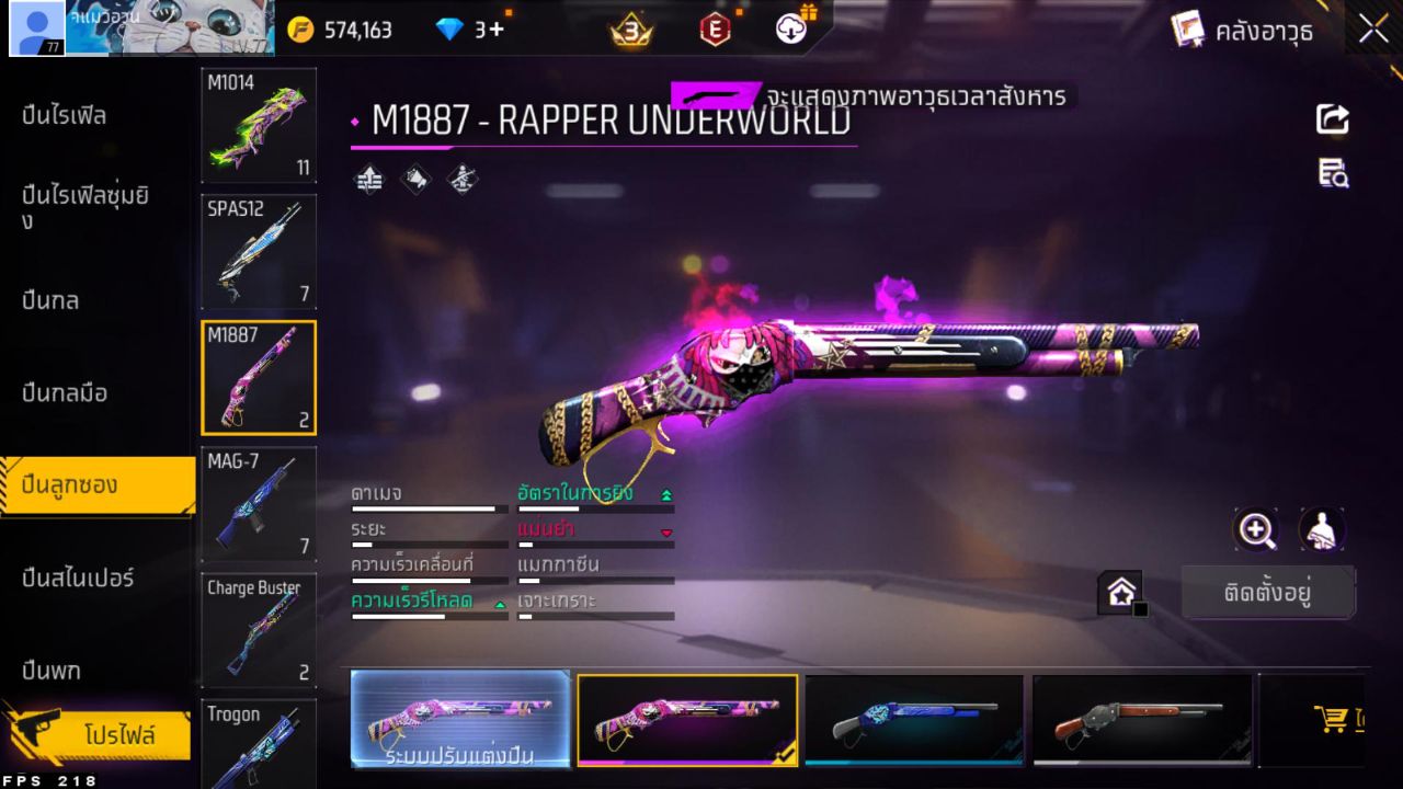 FREEFIRE