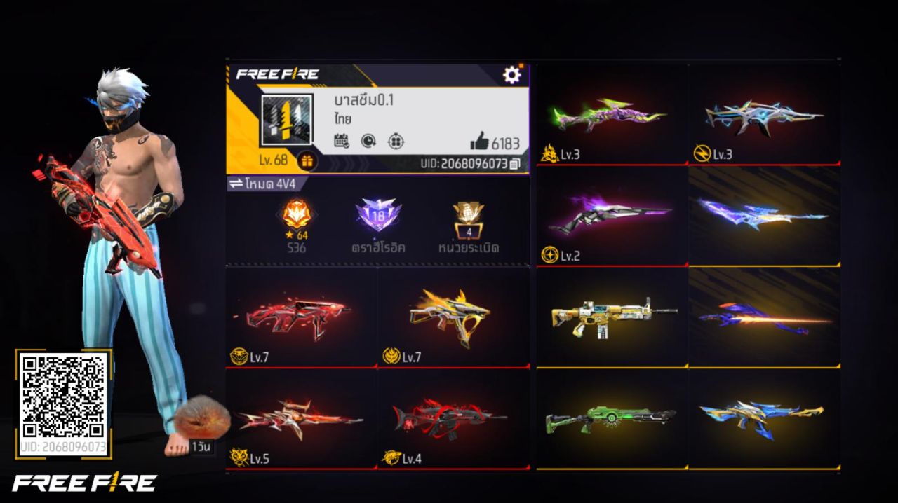 FREEFIRE