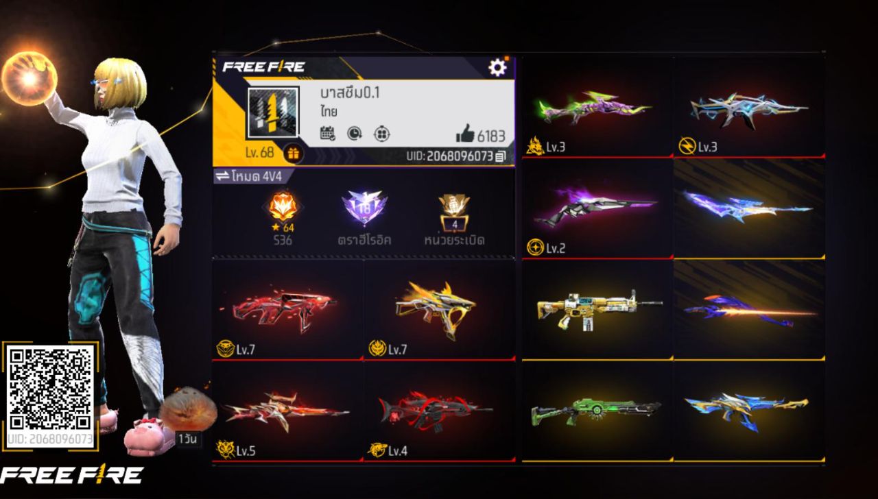 FREEFIRE