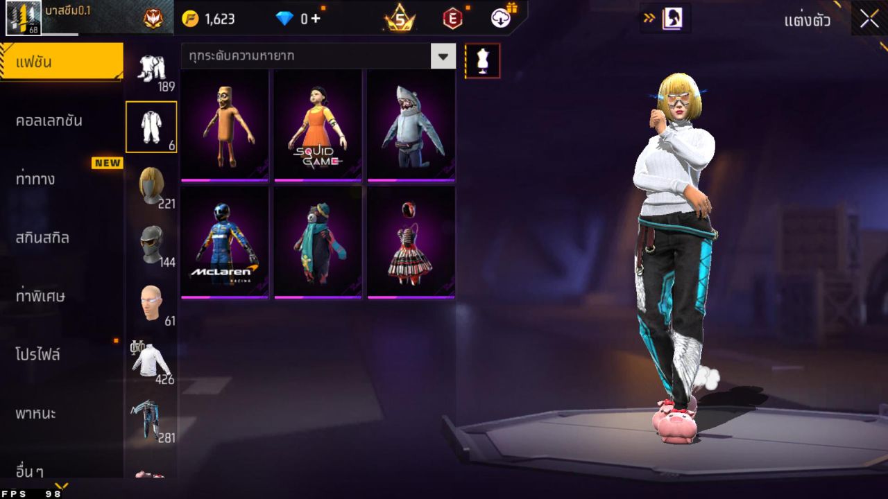 FREEFIRE