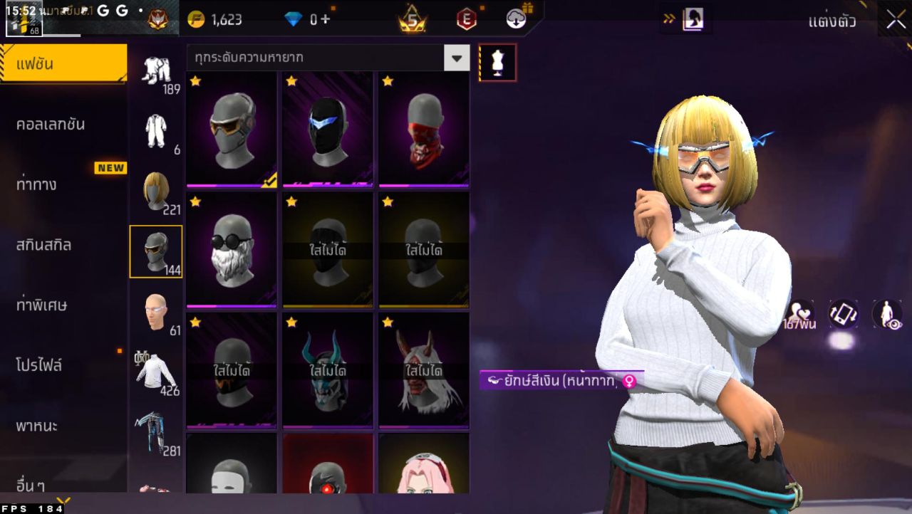 FREEFIRE