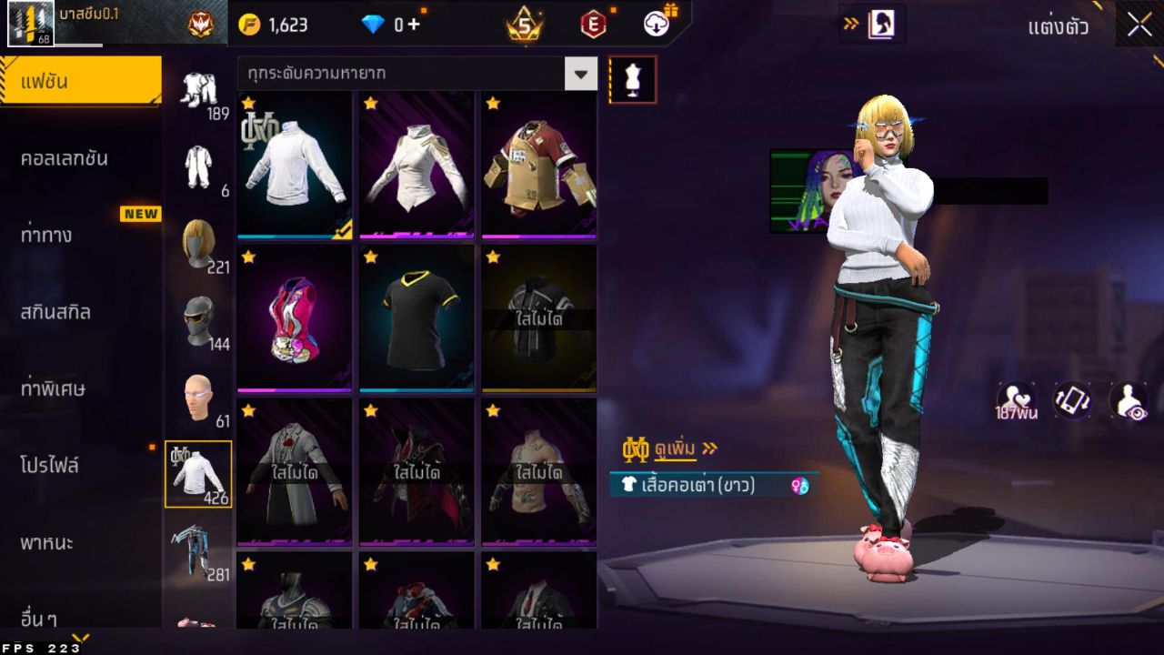 FREEFIRE