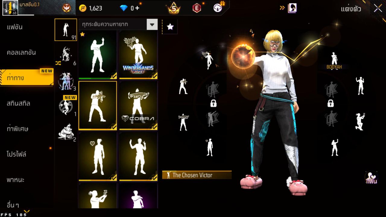 FREEFIRE