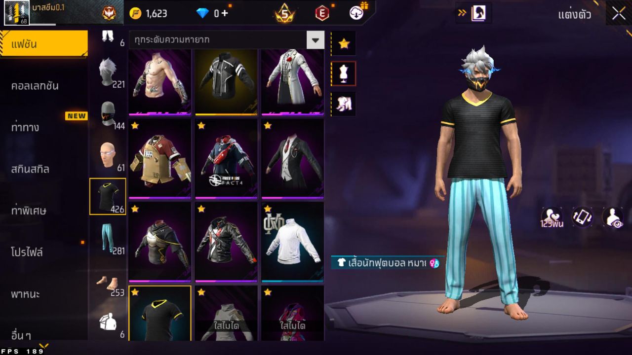 FREEFIRE