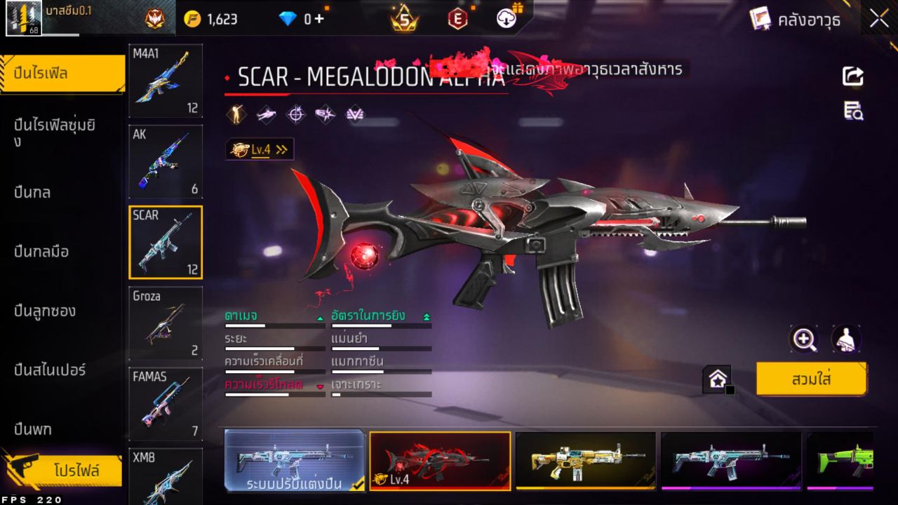 FREEFIRE