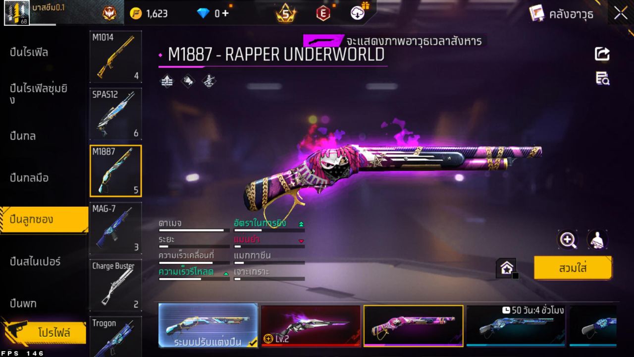 FREEFIRE