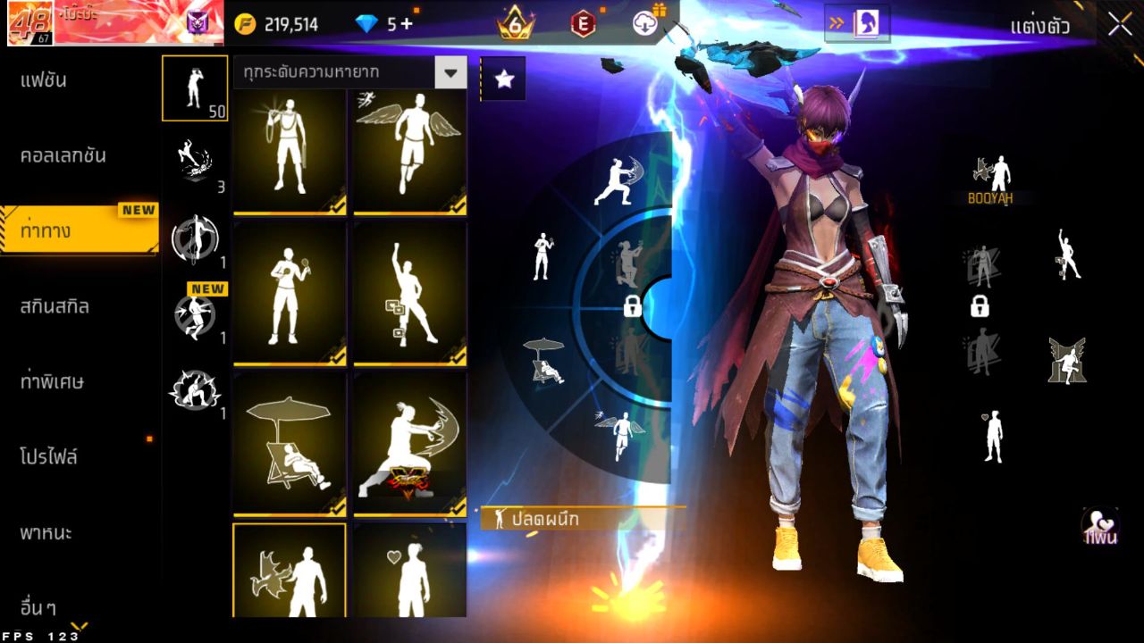 FREEFIRE