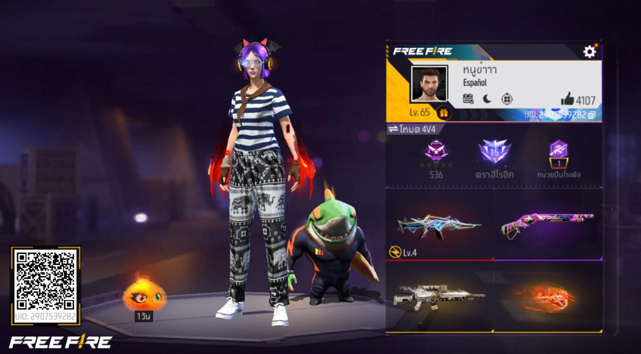 FREEFIRE