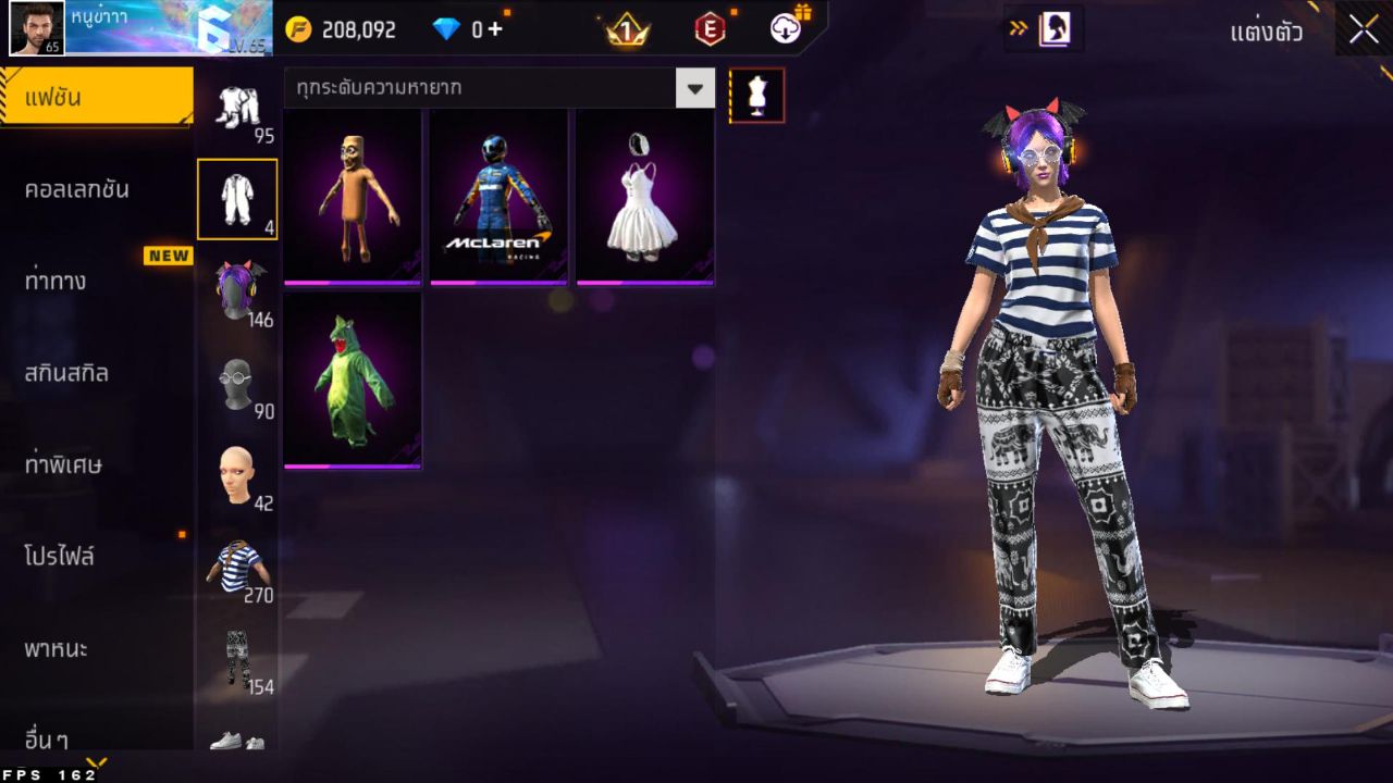 FREEFIRE
