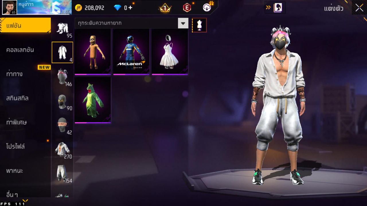 FREEFIRE