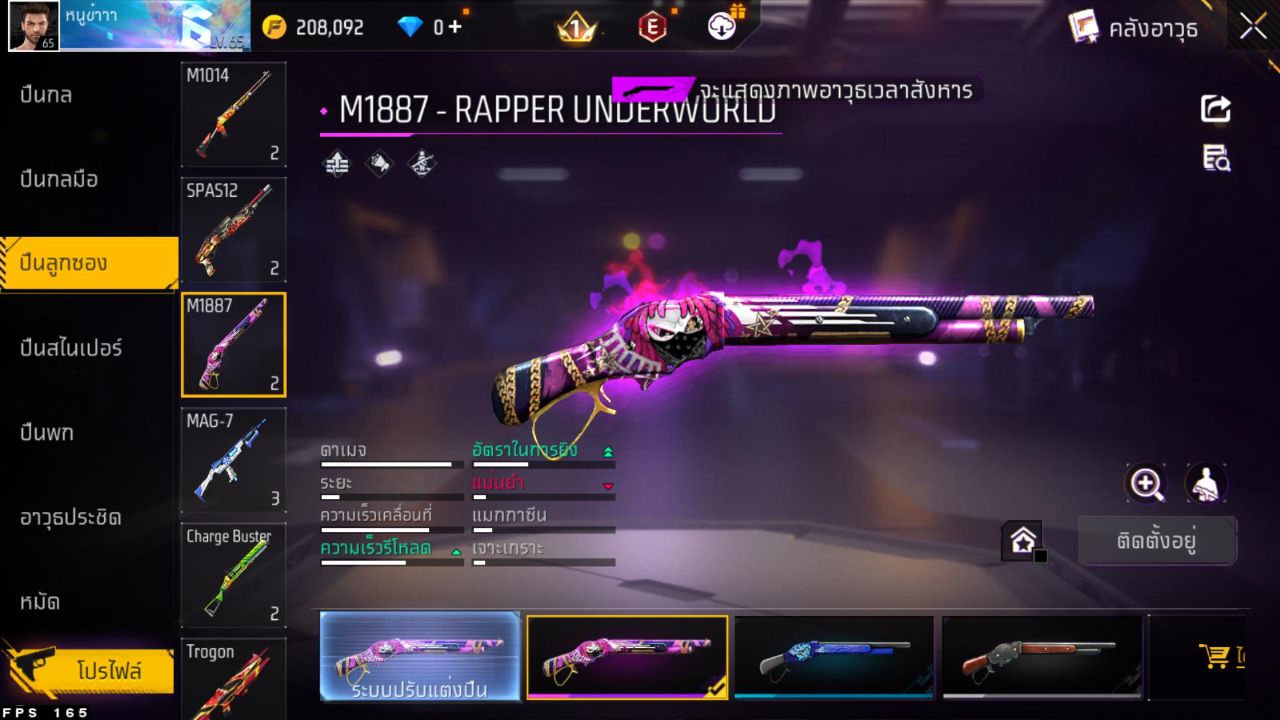FREEFIRE