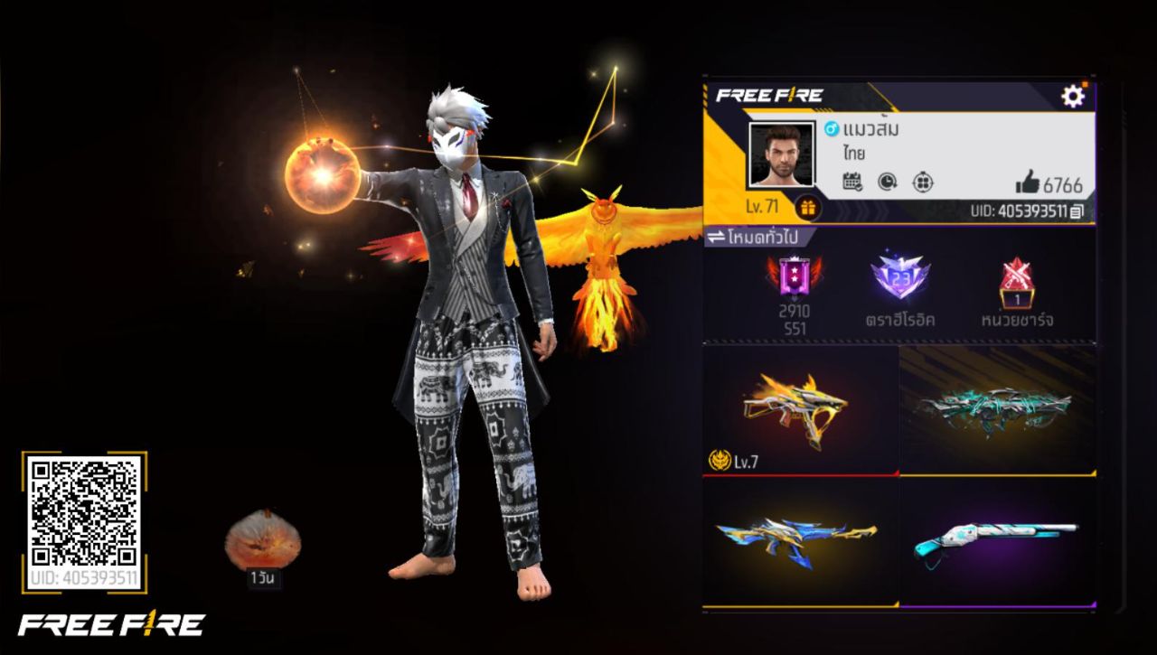FREEFIRE