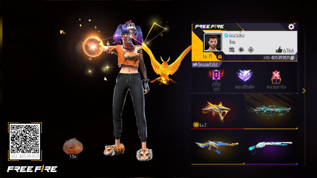 FREEFIRE