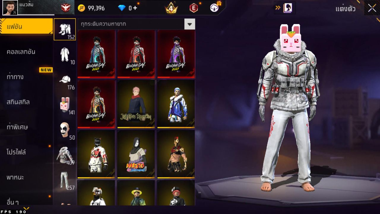 FREEFIRE