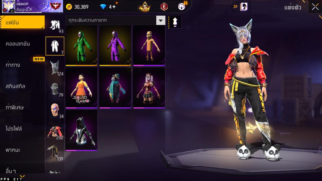 FREEFIRE