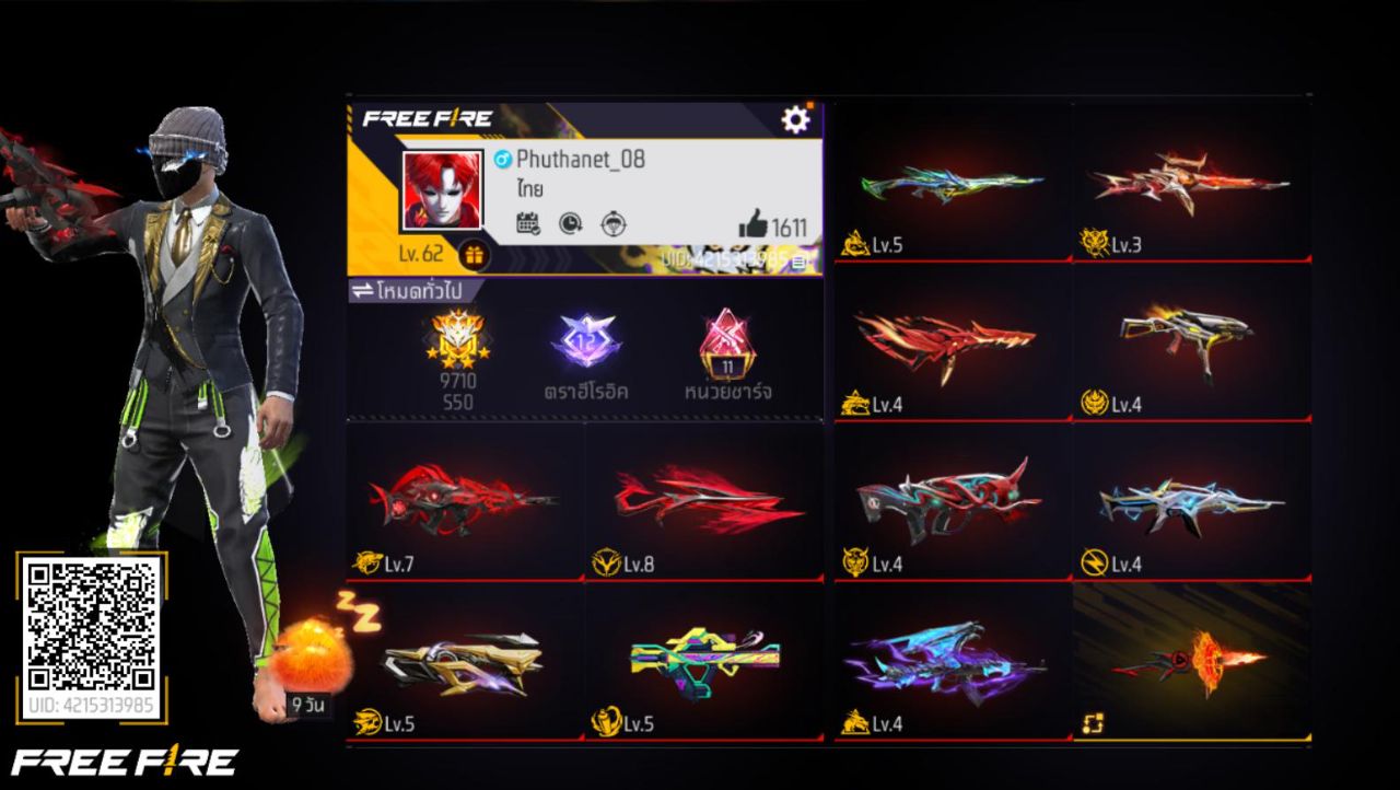 FREEFIRE