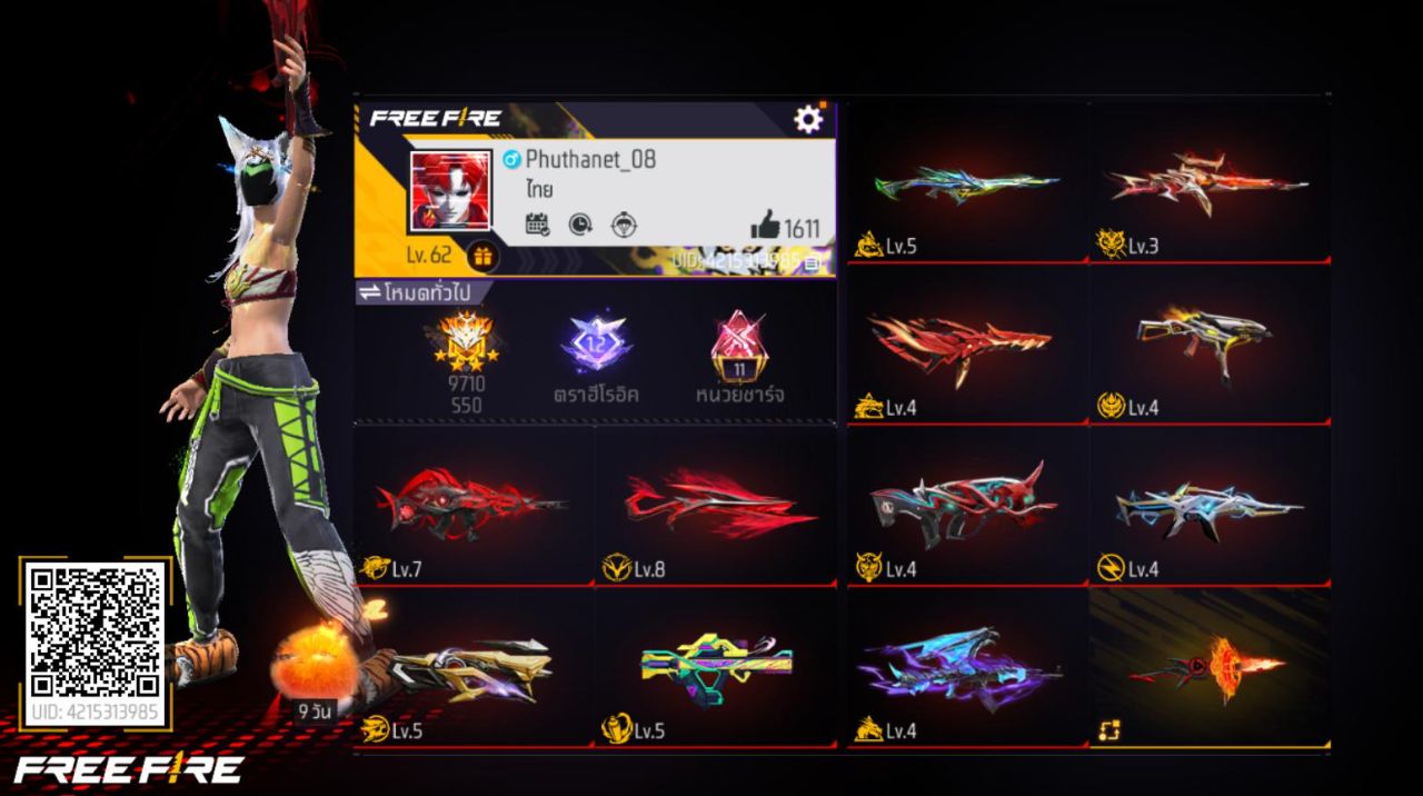 FREEFIRE