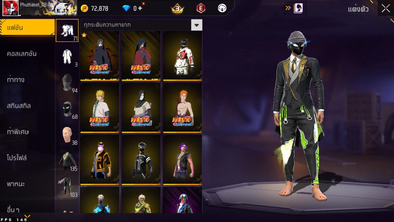 FREEFIRE