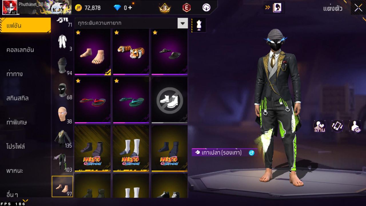 FREEFIRE