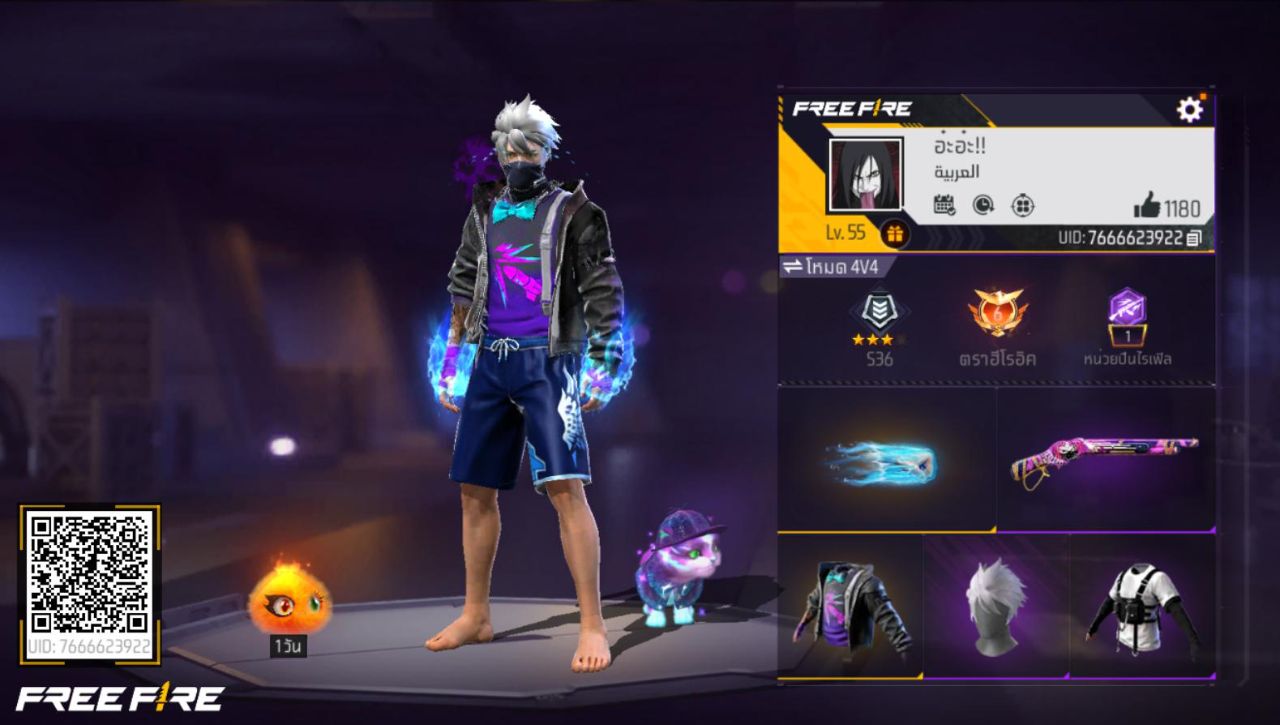 FREEFIRE
