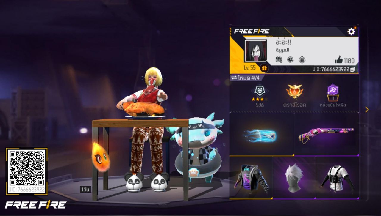 FREEFIRE