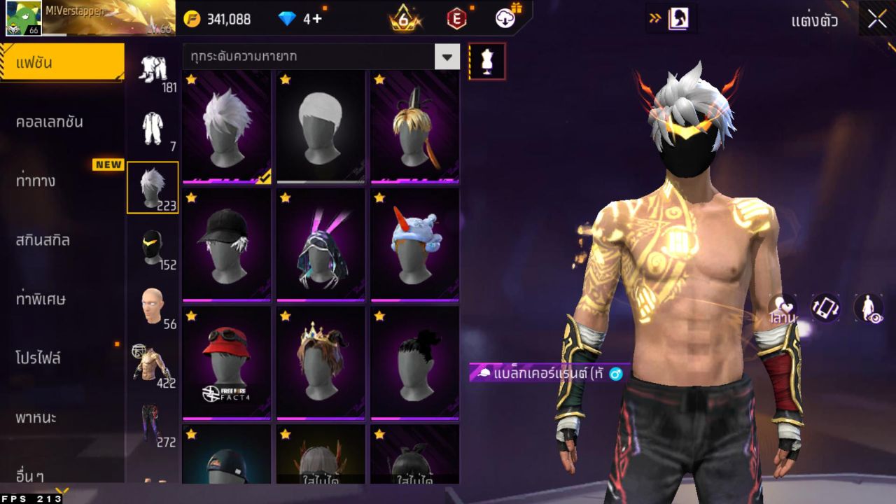 FREEFIRE