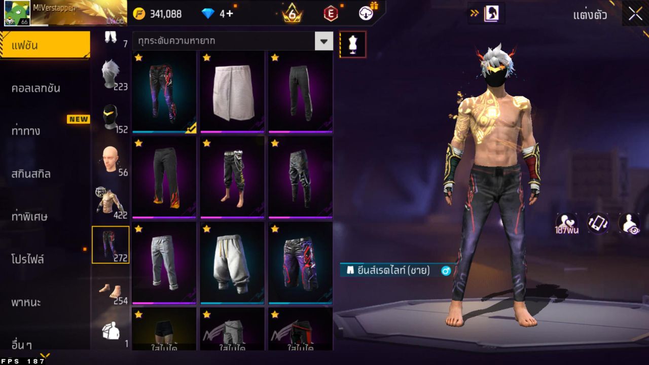 FREEFIRE