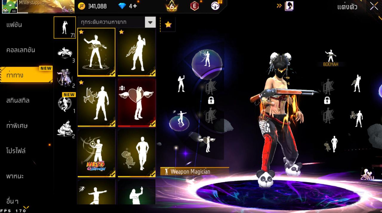FREEFIRE