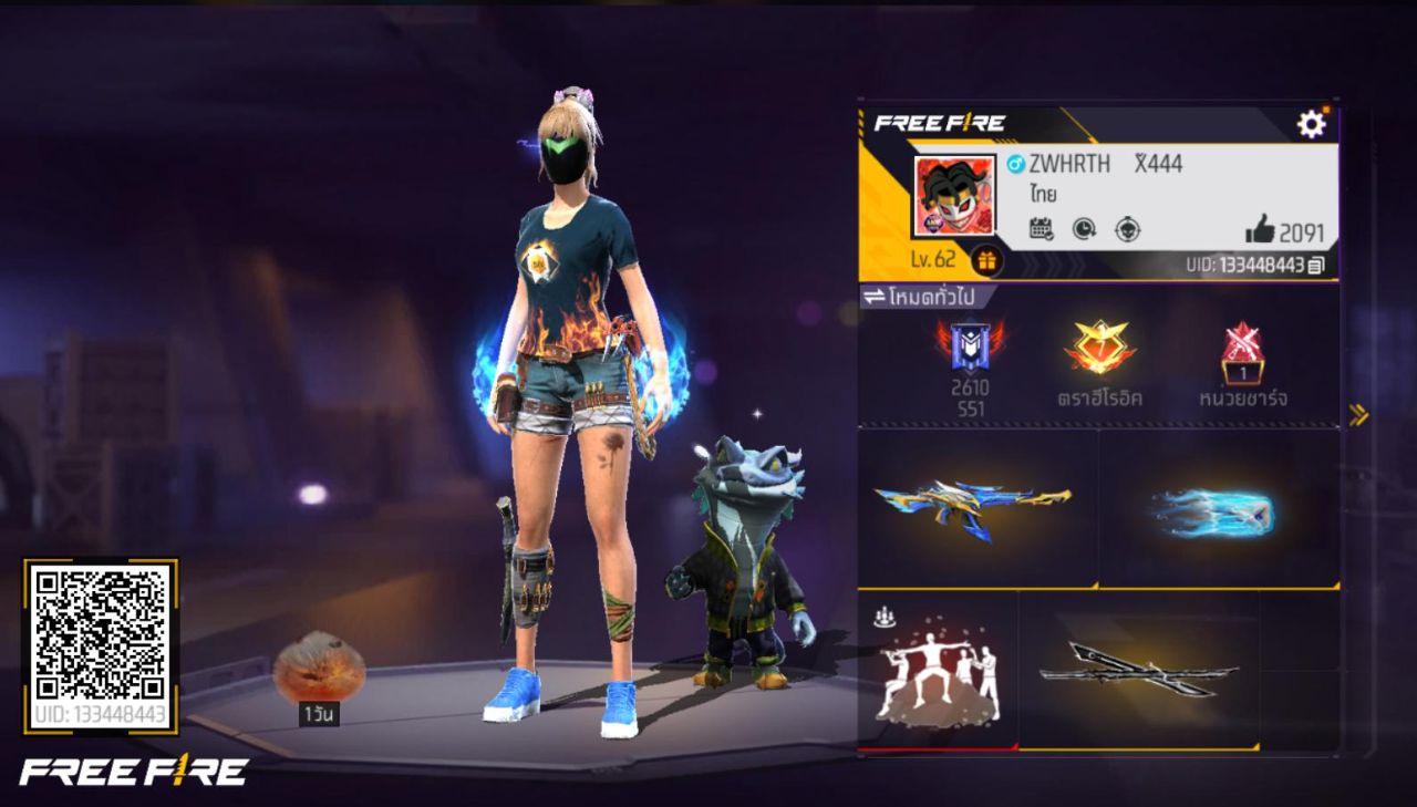 FREEFIRE