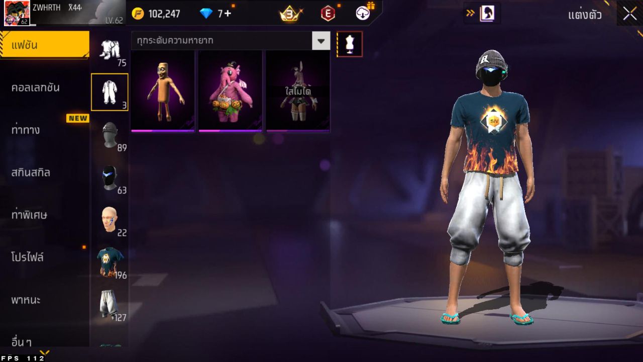 FREEFIRE