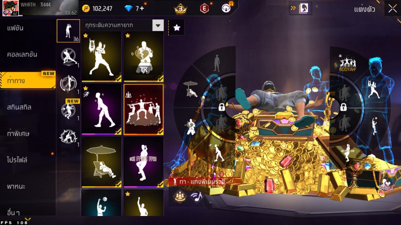 FREEFIRE