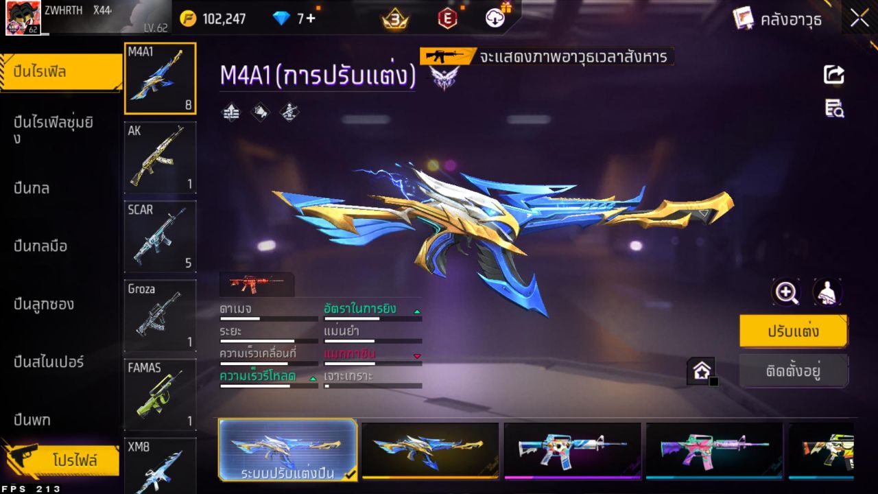 FREEFIRE