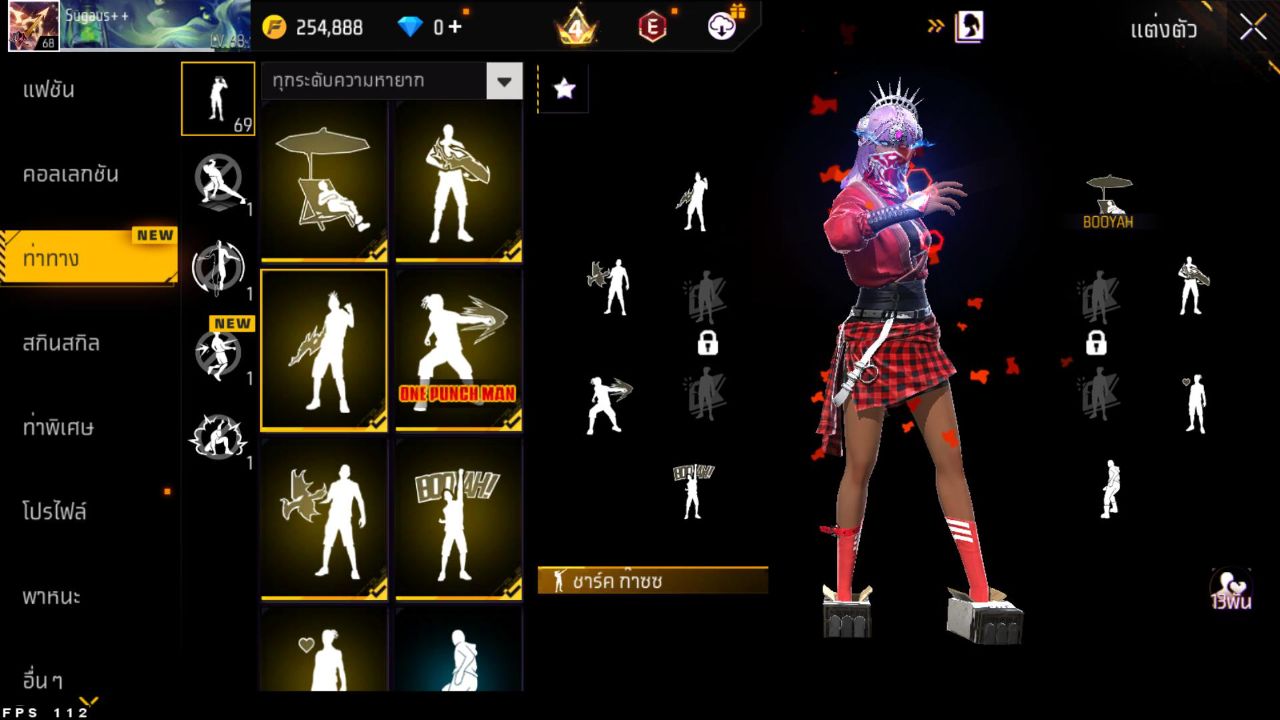FREEFIRE