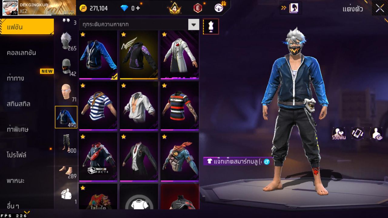 FREEFIRE