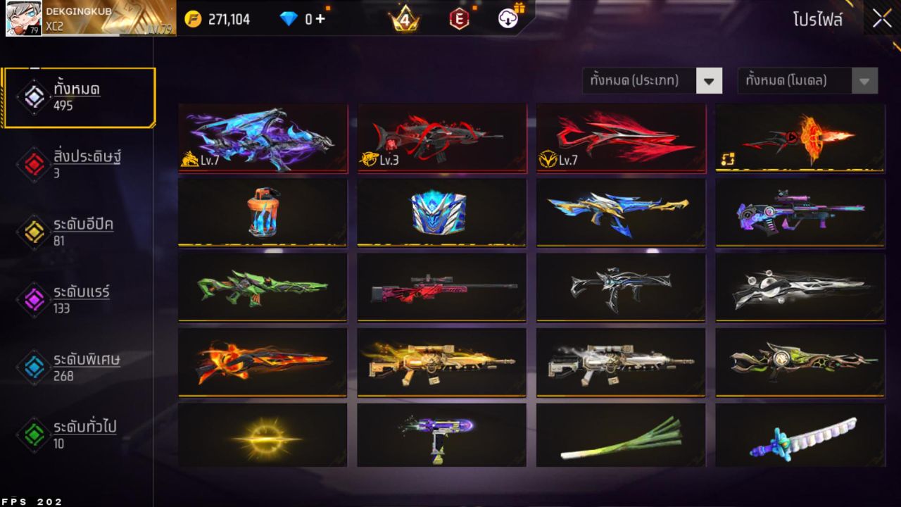 FREEFIRE