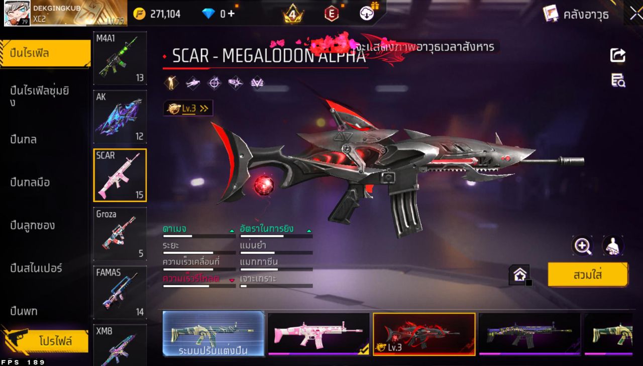 FREEFIRE