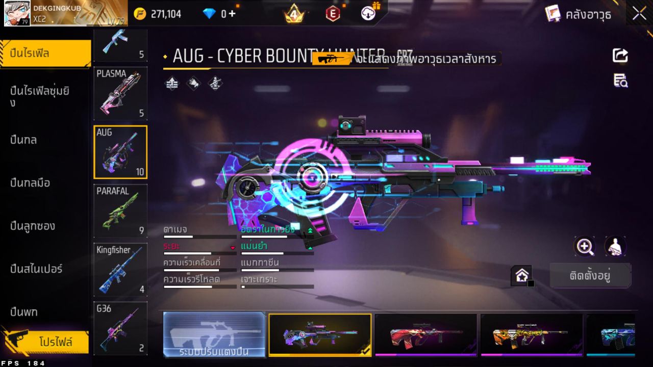 FREEFIRE
