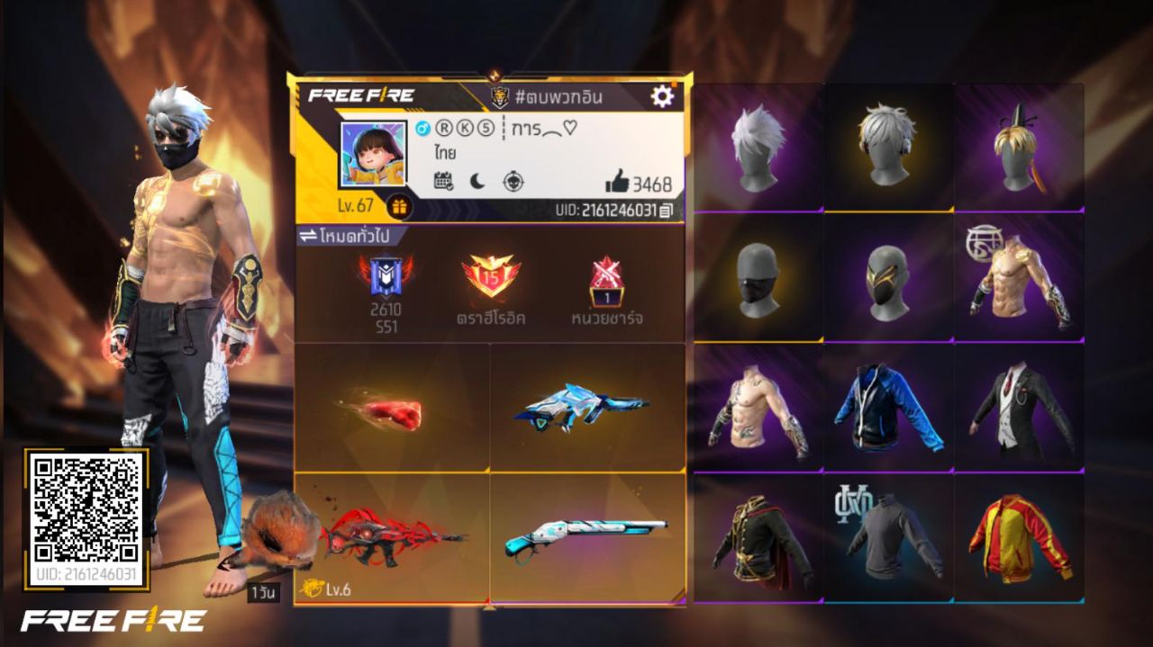 FREEFIRE