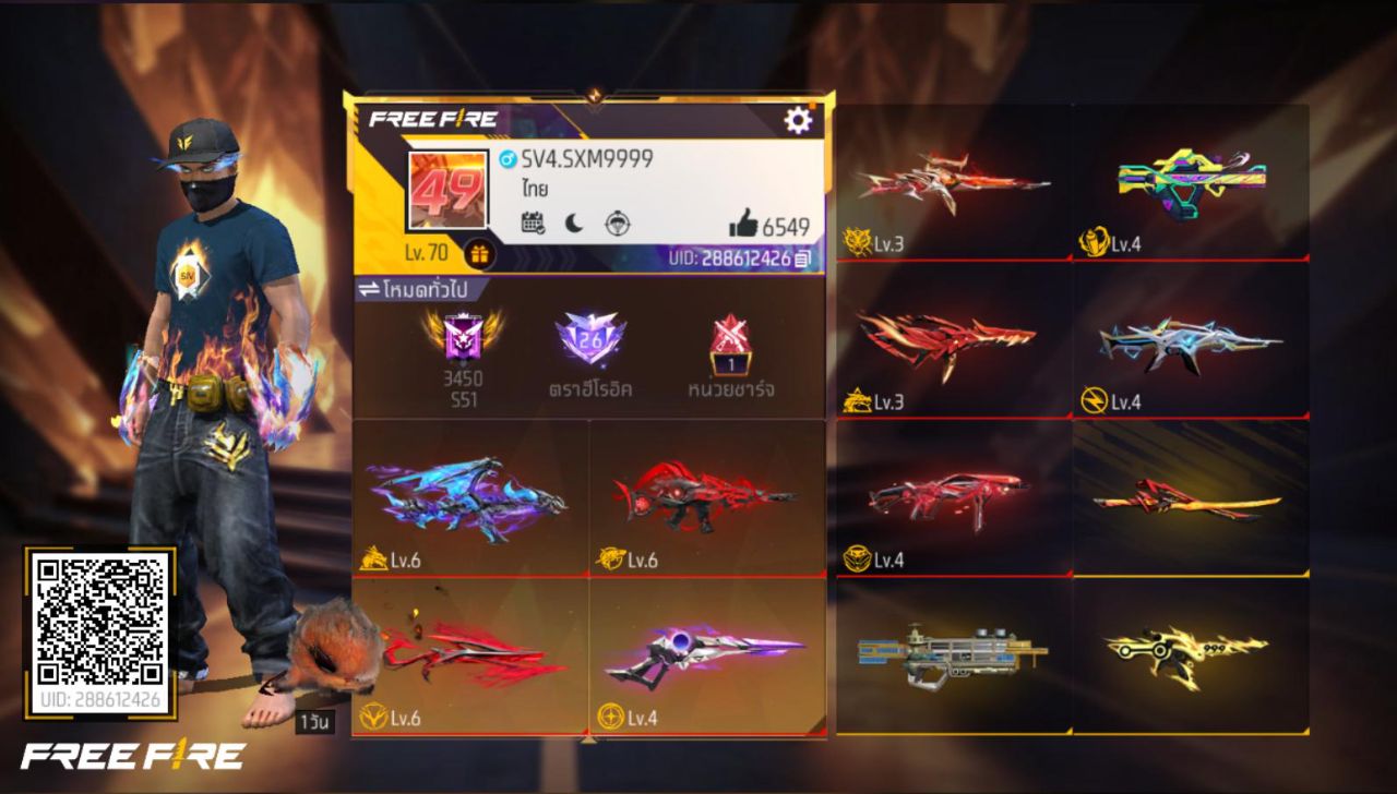 FREEFIRE