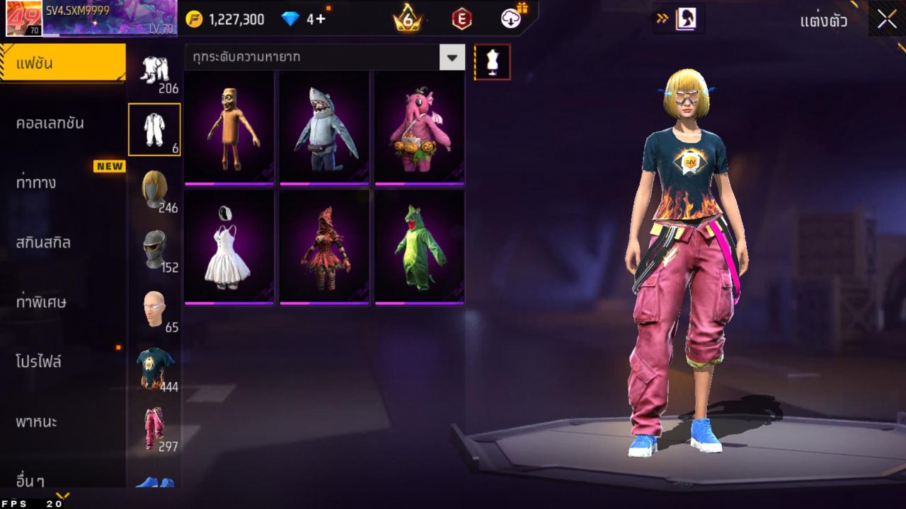 FREEFIRE