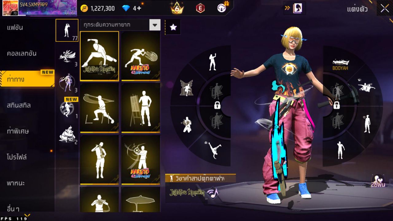 FREEFIRE